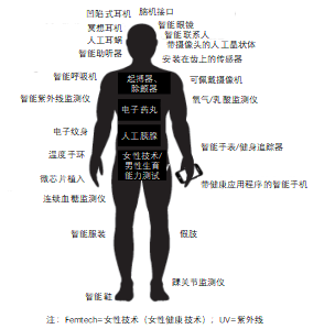 2310207-2.png